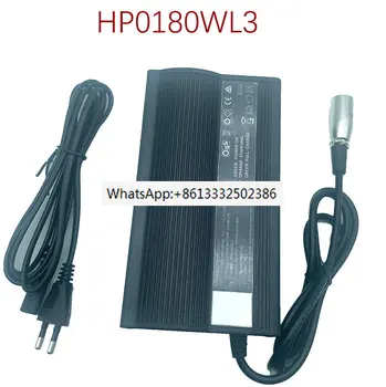 HP0180WL3 Вход: 100-240 В переменного тока-60/50 Гц 2.5A Выход: 36 В постоянного тока / 4A 3-контактный разъем