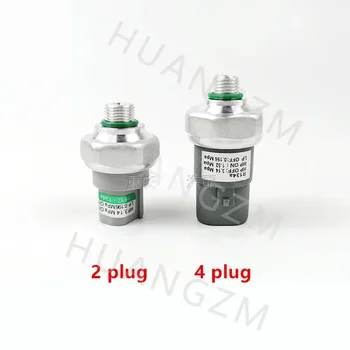 Реле давления кондиционера для напорного клапана CHANGAN CX30/Benni Mini/CX20/CS35/CS75/V5/V7
