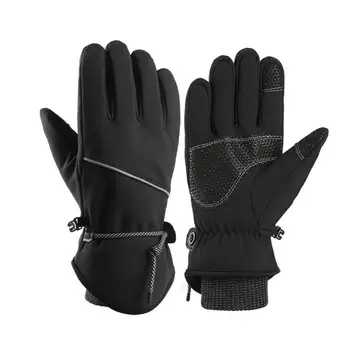 Перчатки с сенсорным экраном, зимние теплые перчатки, зимние велосипедные перчатки с водостойкой плюшевой подкладкой, Ветрозащитный дизайн, сохраняющий тепло.