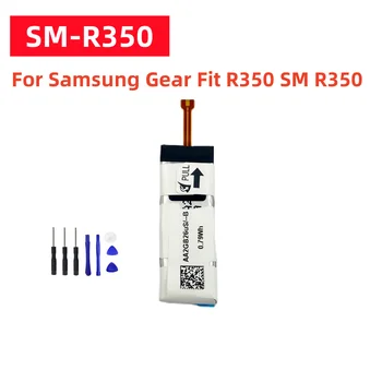 Сменный аккумулятор SM-R350 для Samsung Gear Fit R350, батарея для смарт-часов SM R350 + бесплатные инструменты
