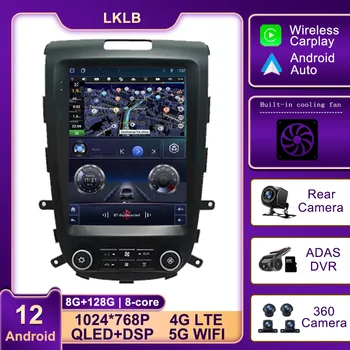 9,7-дюймовый Android 12 для Hyundai santafe 2004 - 2009 Автомобильный Радиоприемник DSP Навигация GPS 2 Din Авторадио 4G RDS Видео Мультимедиа AHD BT