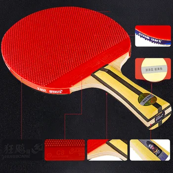 2023 DHS, ракетка для настольного тенниса, лезвие для пинг-понга, Рубящий защитник, Длинные прыщи из резины