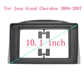 10 дюймов Для Jeep Grand Cherokee 2004-2007 Рамка Автомобильного Радиоприемника Панель Приборной Панели Кронштейн для Кабеля Питания Canbus 2din DVD Головное Устройство