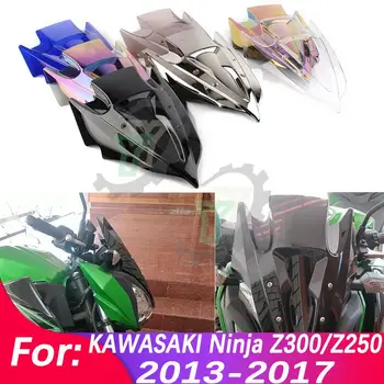 Z 250 Z 300 Дефлектор ветрового стекла мотоцикла Cafe Racer Windscree для KAWASAKI Ninja Z300/Z250 2013 2014 2015 2016 2017