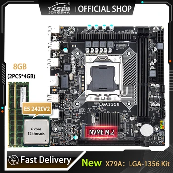 Комплект материнской платы LGA 1356 Combo Xeon E5 2420 V2 CPU 2 * 4 ГБ = 8 ГБ памяти DDR3 Ram 1333 МГц ECC REG Kit NVME M.2 Основная плата
