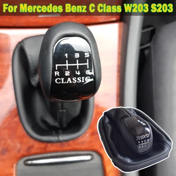 Автомобильные Аксессуары 5 6 Ступенчатая Ручка Переключения Передач С Кожаным Багажником Для Mercedes Benz C Class W203 W209 CLASSIC AVANTGARDE ELEGANCE