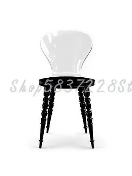 Креативный Прозрачный Скандинавский стул-щупальце Кофейный стул для маленькой семьи Пластиковый обеденный стул для макияжа Дизайнерский стул со спинкой