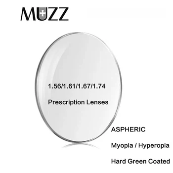Очки MUZZ Eye с асферическими линзами 1.56/1.61/1.67/1.74 Более тонкая и легкая близорукость, сверхпрочная смола, пресбиопия по оптическому рецепту