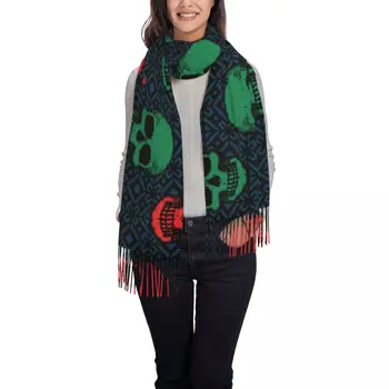 Новый женский шарф с разноцветными черепами, зимние шали, тонкая накидка, теплый шарф с кисточками, волосатая буфанда