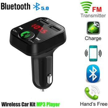 Автомобильный громкой связи Bluetooth 5.0 FM-передатчик для Volkswagen vw 6.0 EOS 2.0 FS 07 EOS 2.0 TF Phaeton