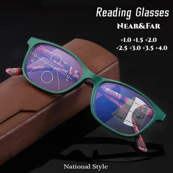 Винтажные прогрессивные мультифокальные очки для чтения, женские очки для пожилых людей, мужские очки с защитой от синего света, дальнозоркие очки ближнего и дальнего действия