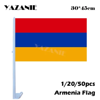 ЯЗАНИЕ30*45см 1/20/50шт Армения Окно Автомобиля Флаги и Баннеры Логотип Sports Fly Company Баннеры World Custom Flag Спортивные Баннеры