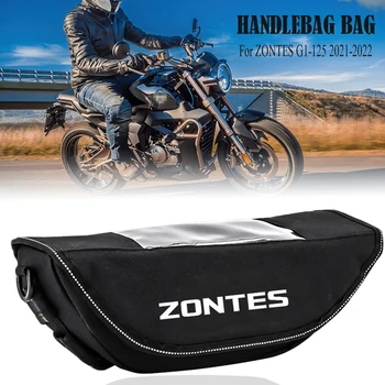 Для ZONTES G1-125 2021-2022 Аксессуары для мотоциклов Водонепроницаемая сумка для хранения руля Сумка для дорожных инструментов