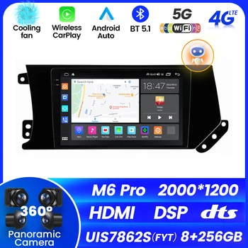 8G + 256GB Android 12 2K Автомобильное Радио для GREAT WALL Hover Haval F7 F7X 2019 2020 BT 5.1 Мультимедийный Стереоплеер 4G GPS Carplay Auto