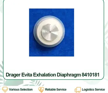 Диафрагма выдоха Drager Evita 8410181 8413661 Диафрагма клапана повторного выдоха аппарата искусственной вентиляции легких-1шт