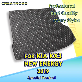 Коврик в багажник автомобиля для Kia KX3 New Energy 2019, Автомобильные аксессуары на заказ, оформление интерьера авто