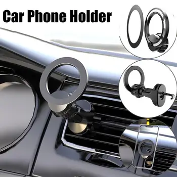 Универсальный Магнитный Автомобильный Держатель для телефона Магнитный Автомобильный зажим для воздухоотвода для 13 12 Pro Max Mini Автомобильная подставка для телефона Поддержка Gps Br A6b7