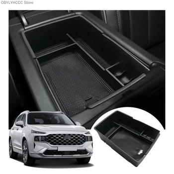Ящик для хранения автомобильного подлокотника для Santa Fe TM 2021 Контейнер центрального управления Для укладки и уборки Авто Аксессуары для интерьера Черный