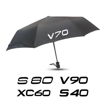 Полностью Автоматический Складной Зонт Для Volvo 850 S40 S50 S70 S80 V40 V60 V70 V90 XC30 XC60 R Эмблема Автомобиля Зонтик Автоаксессуары