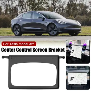 Для автомобиля Tesla Model Y 3 Центральное управление Навигационные кронштейны Подставка Держатель экрана телефона Дисплей J2W7