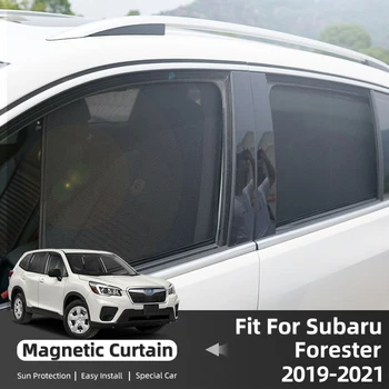 Для Subaru Forester SK 2019-2023 Магнитный Автомобильный Солнцезащитный Козырек Шторка Переднего Лобового Стекла Шторка Заднего Детского Бокового Окна Солнцезащитный Козырек