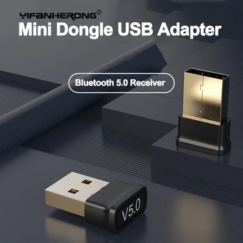 Bluetooth-Совместимый Приемник 5.0 Mini Dongle USB Adapter RTL8761 для ПК Динамик Беспроводная Мышь Клавиатура Музыкальный Аудиоприемник