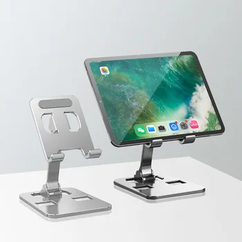 Универсальный портативный держатель для планшета из алюминиевого сплава для iPad, держатель для планшета, регулируемая гибкая подставка для мобильного телефона