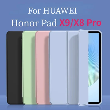 Чехол для планшета HUWEI Honor Pad X9 2023 Case 11,5 дюймов Funda Кожаный Смарт-чехол для Honor Pad X8 Pro 11,5 