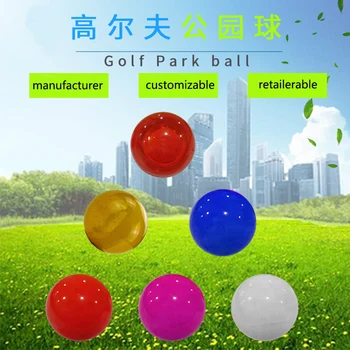 Высококачественная многоцветная флуоресцентная пудра, пригодная для розничной продажи, для тренировочных мячей для гольфа