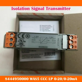 8444950000 WAS5 CCC LP 0-20/0-20 мА Передатчик изолирующего сигнала 0 (4)-20 мА/0 (4)-20 мА Устройство одноканальной изоляции Simal Signal