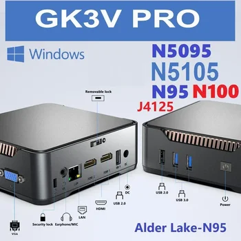SZBOX GK3V Pro N100 N5105 N5095 МИНИ-ПК Windows 11 PRO DDR4 SSD Двойной WIFI 1000M LAN VGA Настольный Компьютер для геймеров
