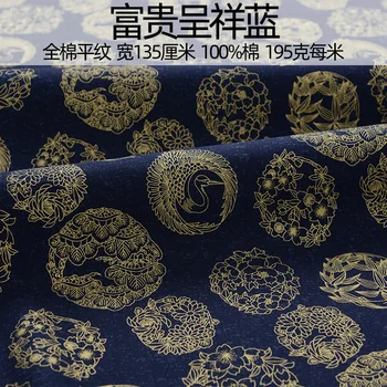 140 см * 50 см темно-синее кимоно с цветочной птицей, японский цветок, Хлопчатобумажная ткань, лоскутная ткань, швейная одежда, поделки, материал 