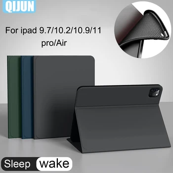 Умный чехол Sleep wake Case для iPad 9.7 2018 6-го поколения ipad6, приятная для кожи тканевая защитная крышка, регулируемая подставка A1893 A1954