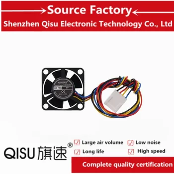 QISU-FAN 3010pwm, регулятор температуры, 3 см, гидравлический вентилятор охлаждения 12V 5V 30 * 30 * 10MM micro