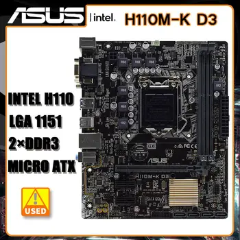 Материнская плата ASUS H110M-K D3 LGA 1151 DDR3 Intel H110 32 ГБ CI-E 3.0 USB3.0 PCI-E 3.0 Micro ATX для процессоров Core i3-7300