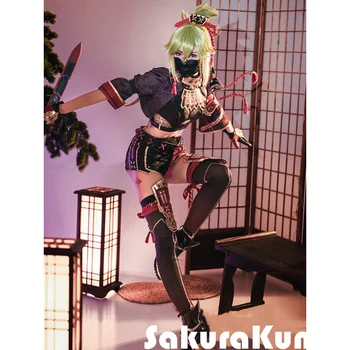 Genshin Impact Куки Синобу Косплей костюм Ниндзя для вечеринки на Хэллоуин Женский аниме косплей костюм Полный комплект