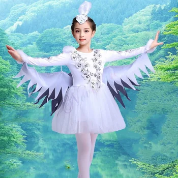 Детский костюм птицы Белое балетное платье для танцев для девочек, косплей животных, птицы на Хэллоуин, Крылья Феи, одежда для выступлений на сцене