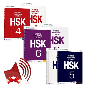 Высококачественное бесплатное аудио из 1-6 частей HSK, 2 книги для студентов + Рабочие тетради на китайском и английском языках на двух языках