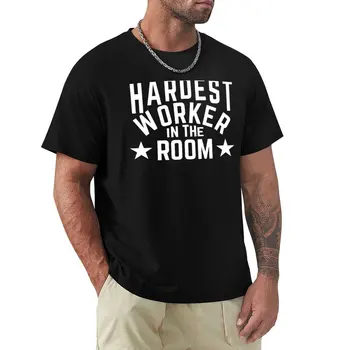 Футболка Hardest Worker in the Room Stars, топы больших размеров, летняя одежда, мужская футболка