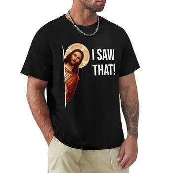 Иисус, Мем, я видел эту футболку, летний топ, черные футболки, футболки для мужчин с рисунком