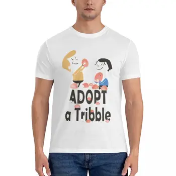 Классическая футболка Adopt A Tribble, спортивные рубашки, одежда с аниме, футболки для мужчин, хлопок