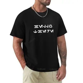 хлопковая футболка мужская брендовая футболка Hello There (Aurebesh, белая), футболка размера плюс, футболки с графикой, футболки мужские