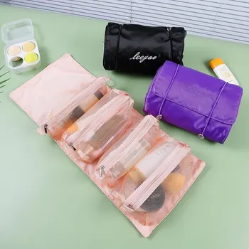 Съемная косметичка 4 в одной Многофункциональная и минималистичная Женская сумка для хранения и стирки косметики для путешествий