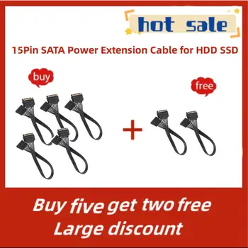 30-сантиметровый кабель питания SATA 15pin от мужчины к женщине, кабель питания жесткого диска SSD, подключение к компьютеру, луженый провод из чистой меди 18AWG