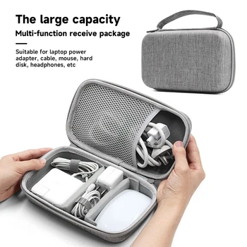 Кабель U-образный диск, сумка для хранения, дорожная сумка для ноутбука, Наушники, мышь, USB-кабель, EVA Carry Прямая поставка