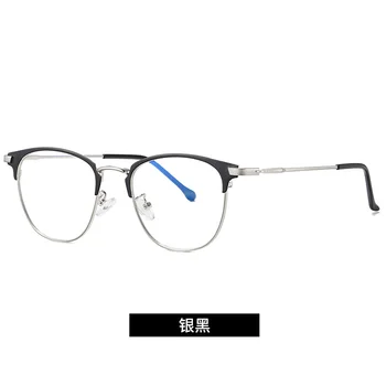Популярные модные очки с защитой от синего цвета, компьютер, мобильный телефон Yanjing-84A