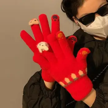 1 Пара зимних перчаток, толстые вязаные теплые эластичные нескользящие пальцы с сенсорным экраном, устойчивые к морозам, Рождественские Пальцы, Новый Год