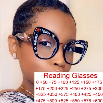 Модные женские очки для чтения с надписью 