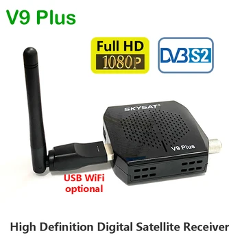 Поддержка Цифрового спутникового ресивера SKYSAT V9 Plus CS Powervu Sat TV Receiver HD