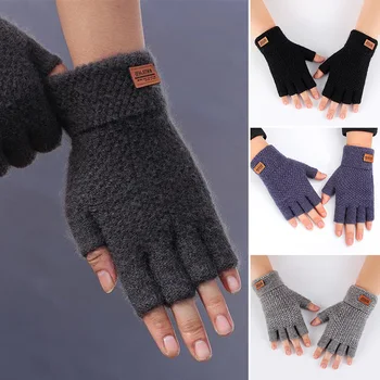 Зимние мужские перчатки без пальцев, однотонные вязаные варежки на половину пальца, толстые термоэластичные перчатки, перчатки для велоспорта на открытом воздухе